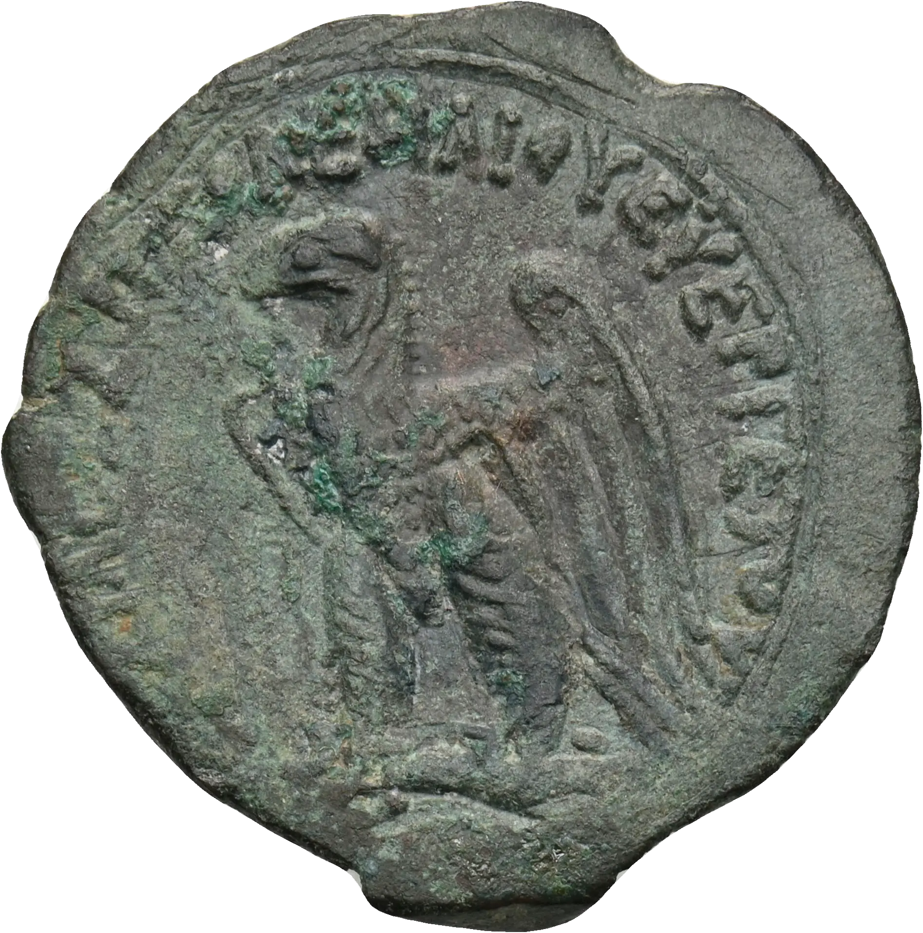 Image of the obverse
