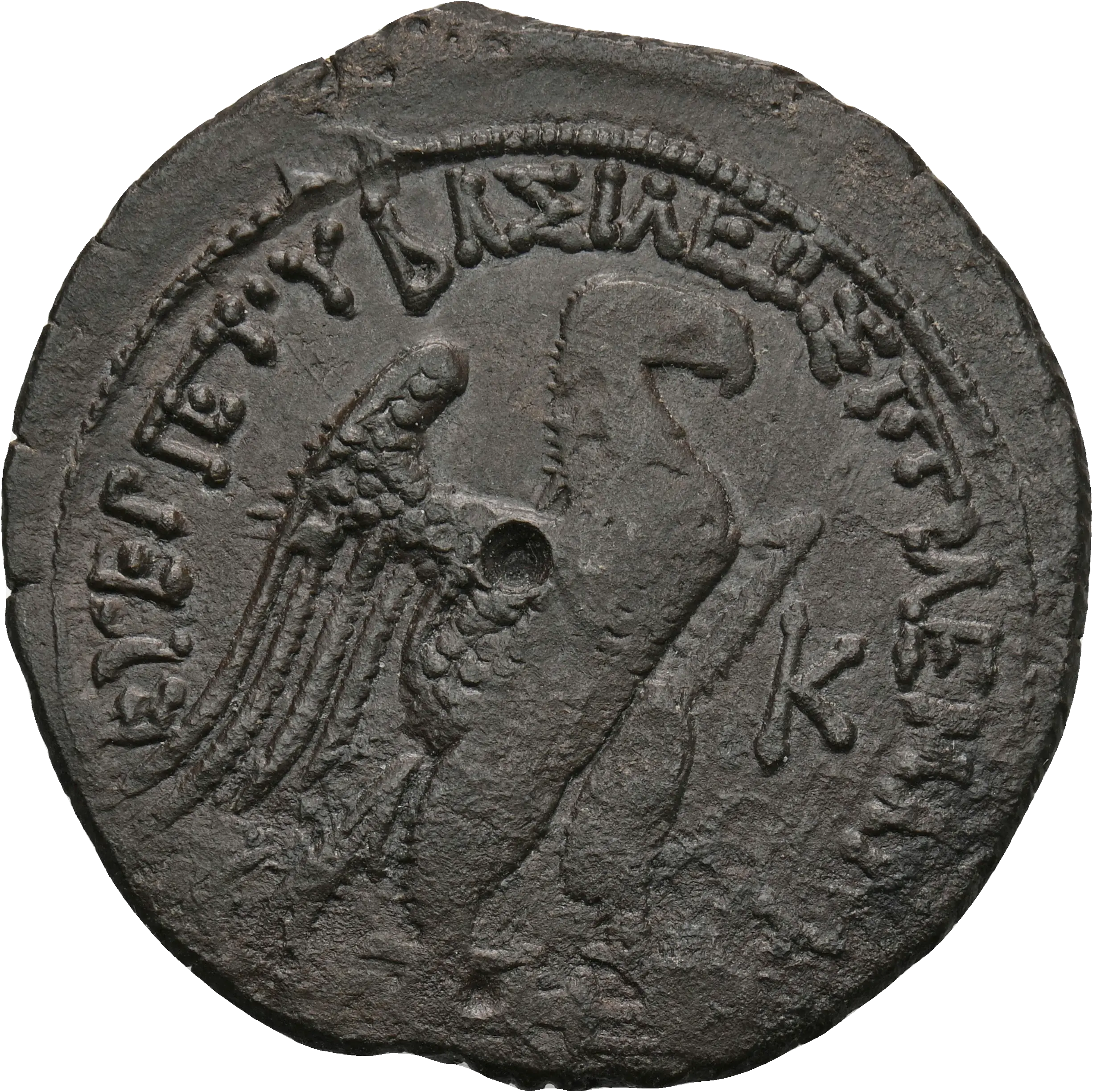 Image of the obverse