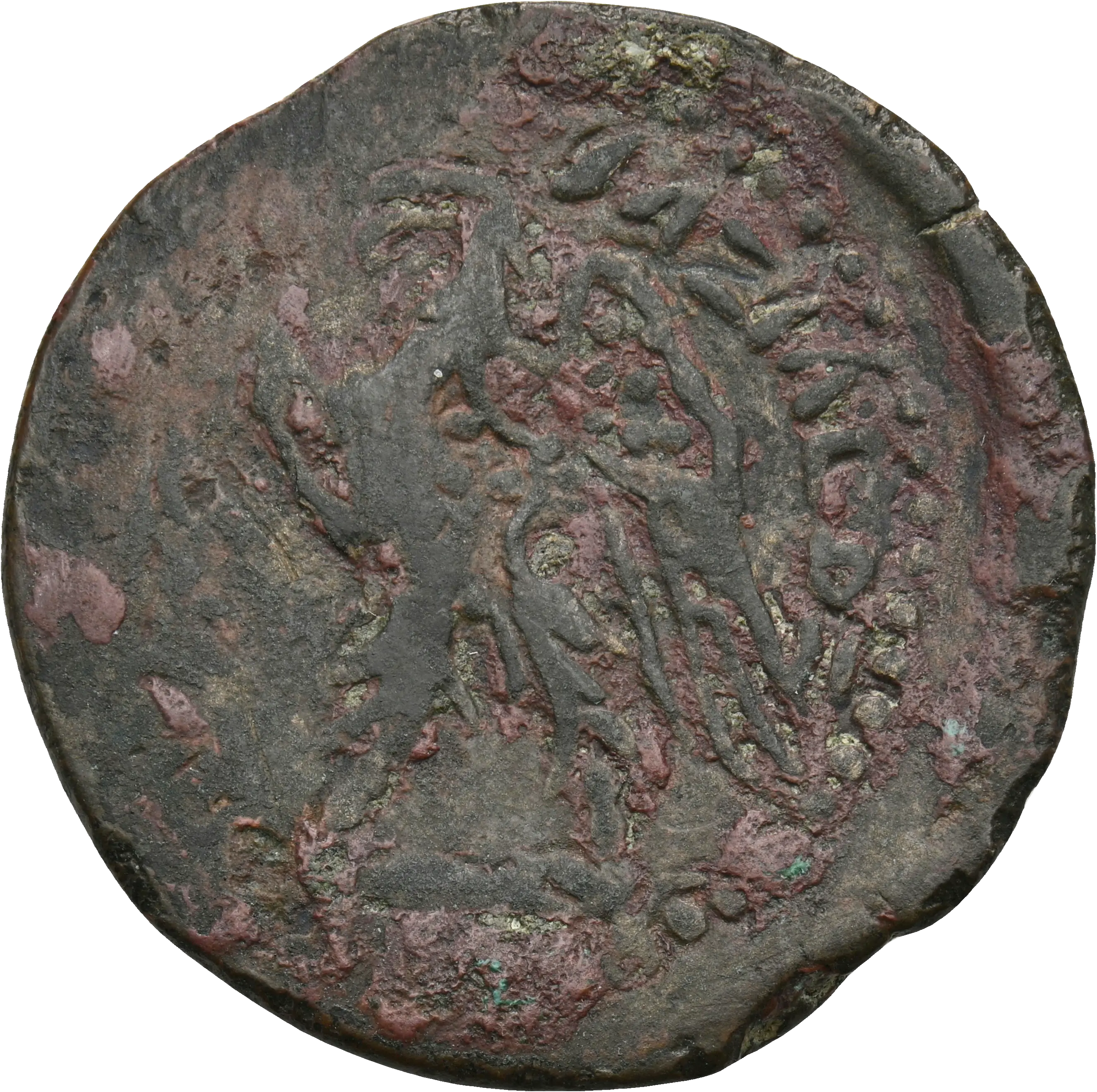 Image of the obverse