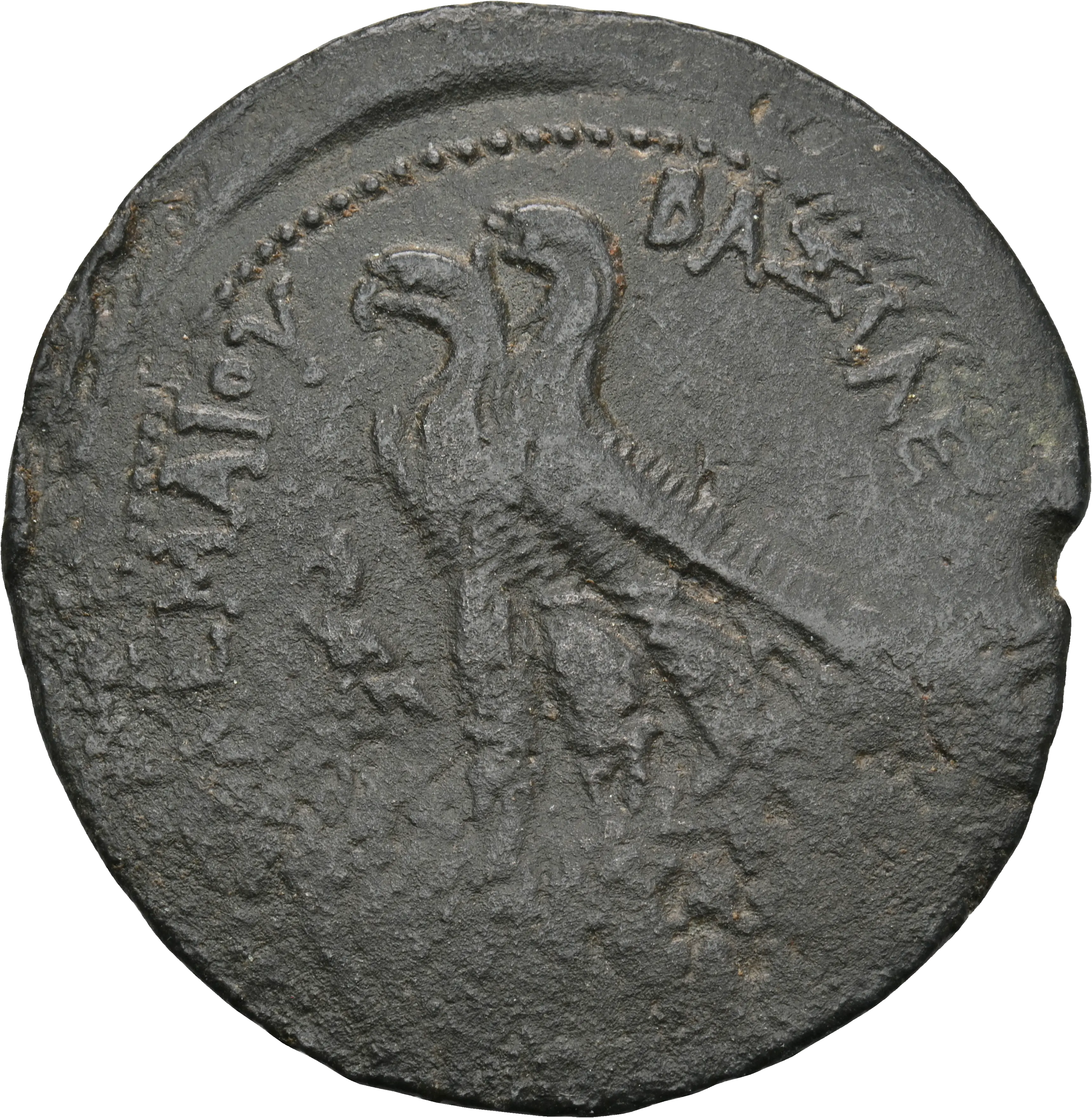Image of the obverse