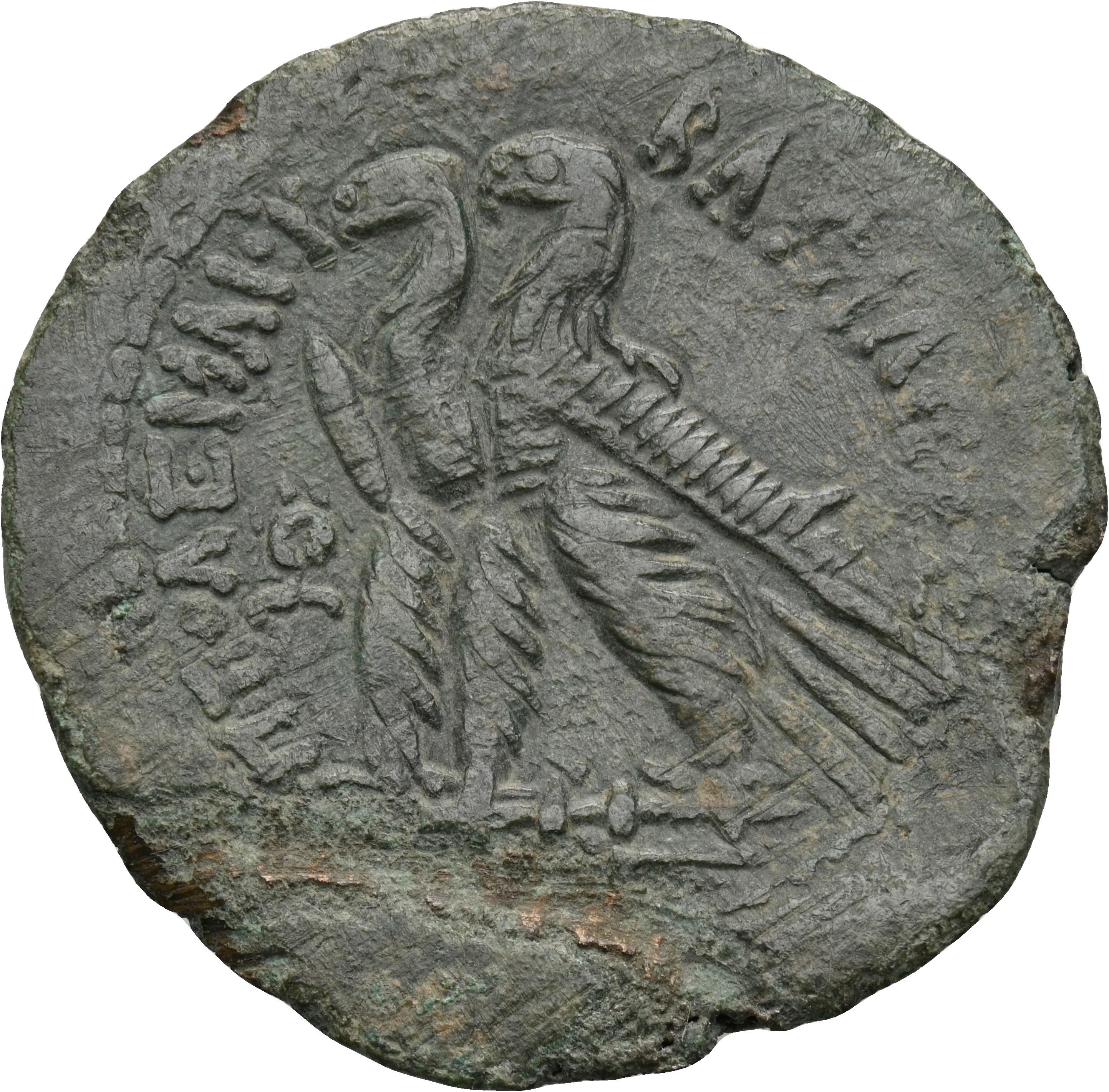Image of the obverse