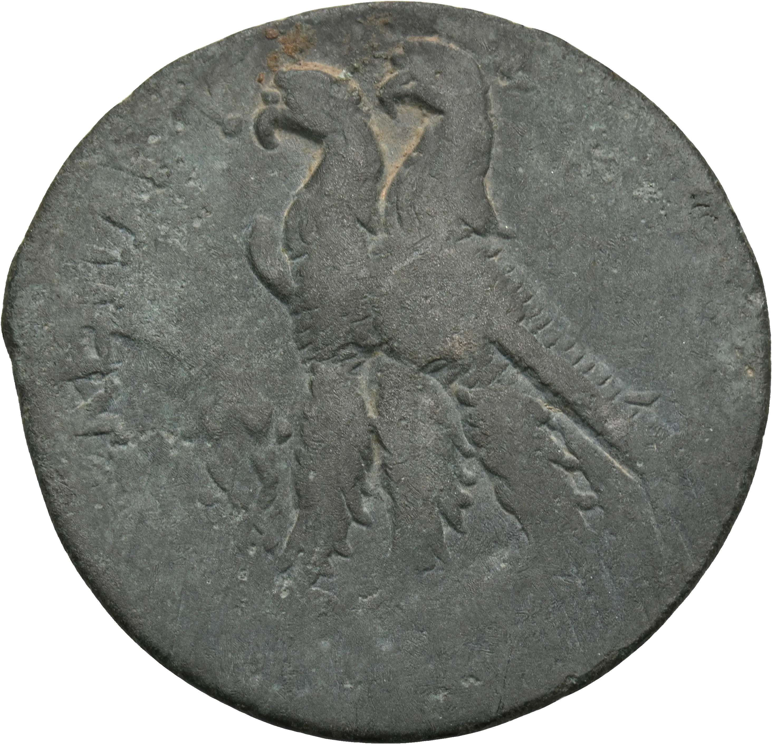 Image of the obverse