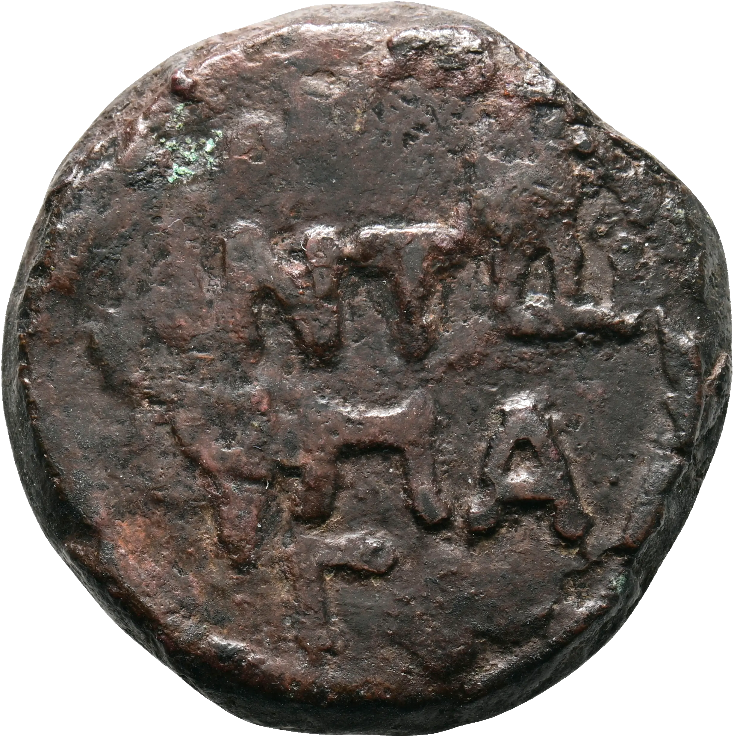 Image of the obverse