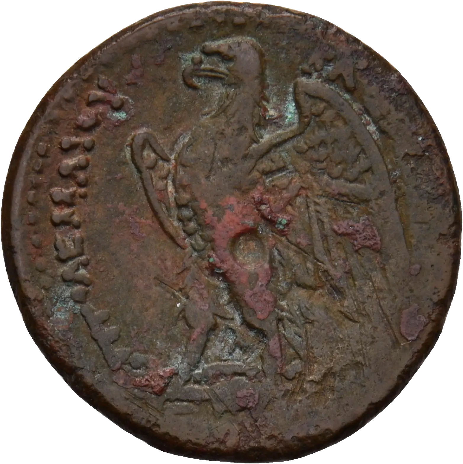 Image of the obverse