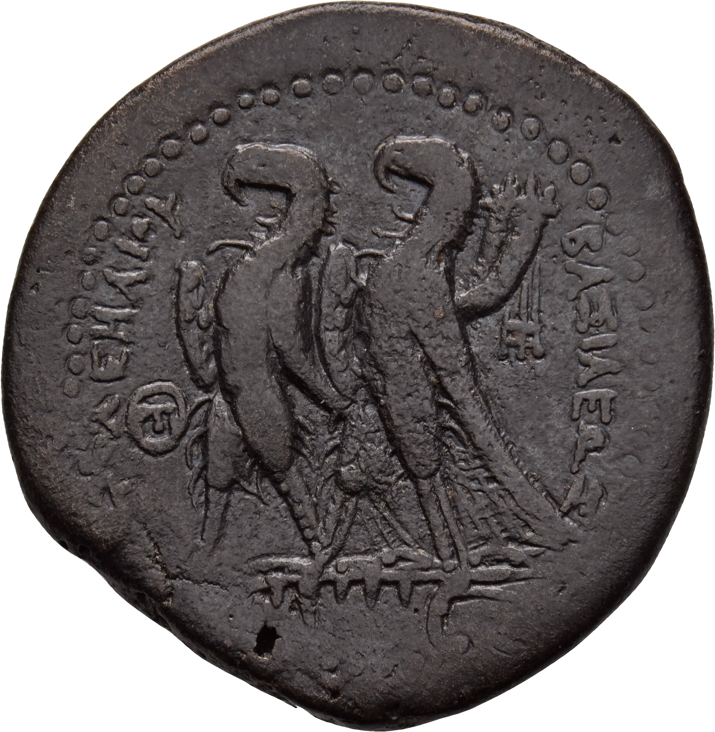 Image of the obverse