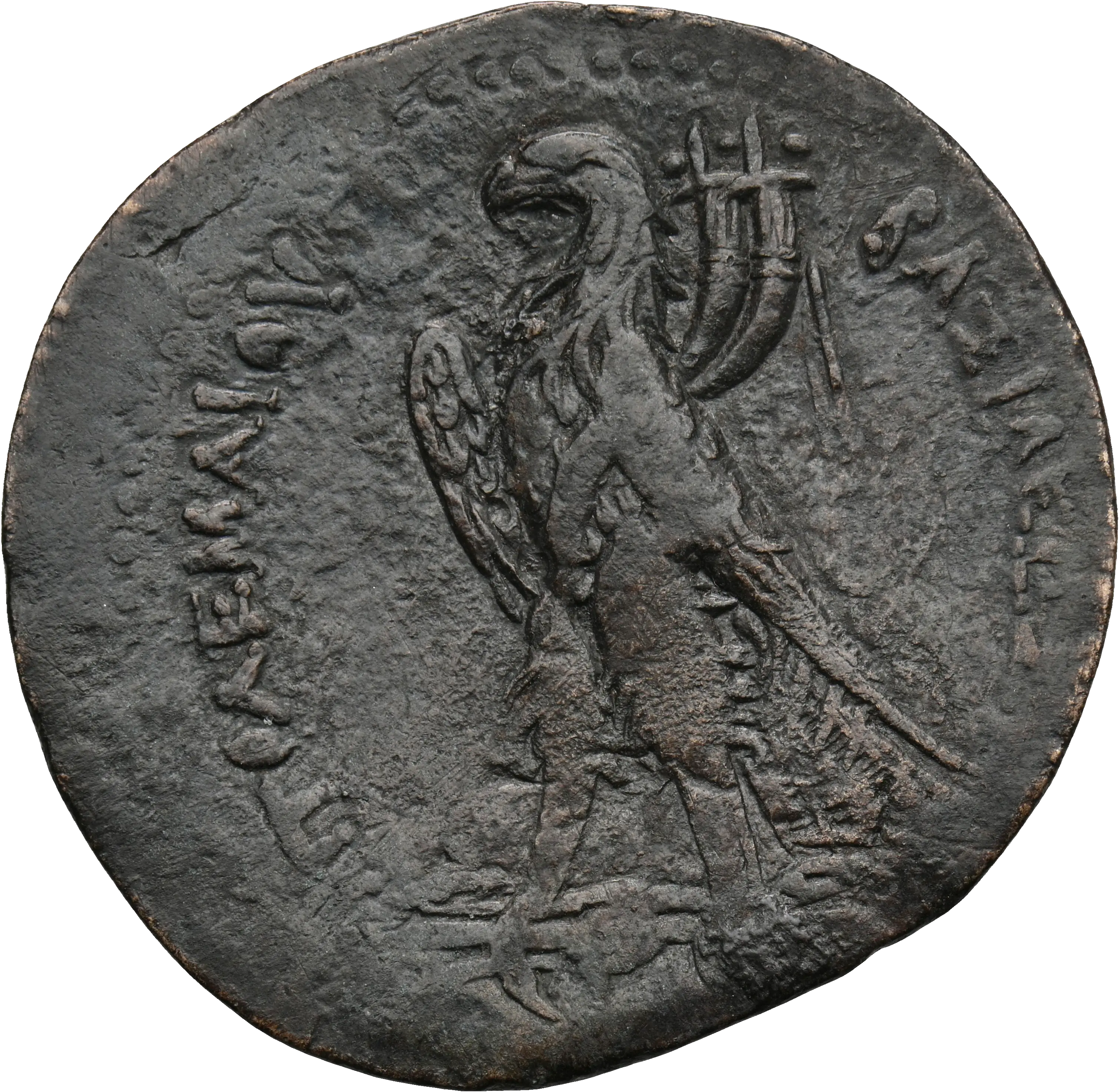 Image of the obverse