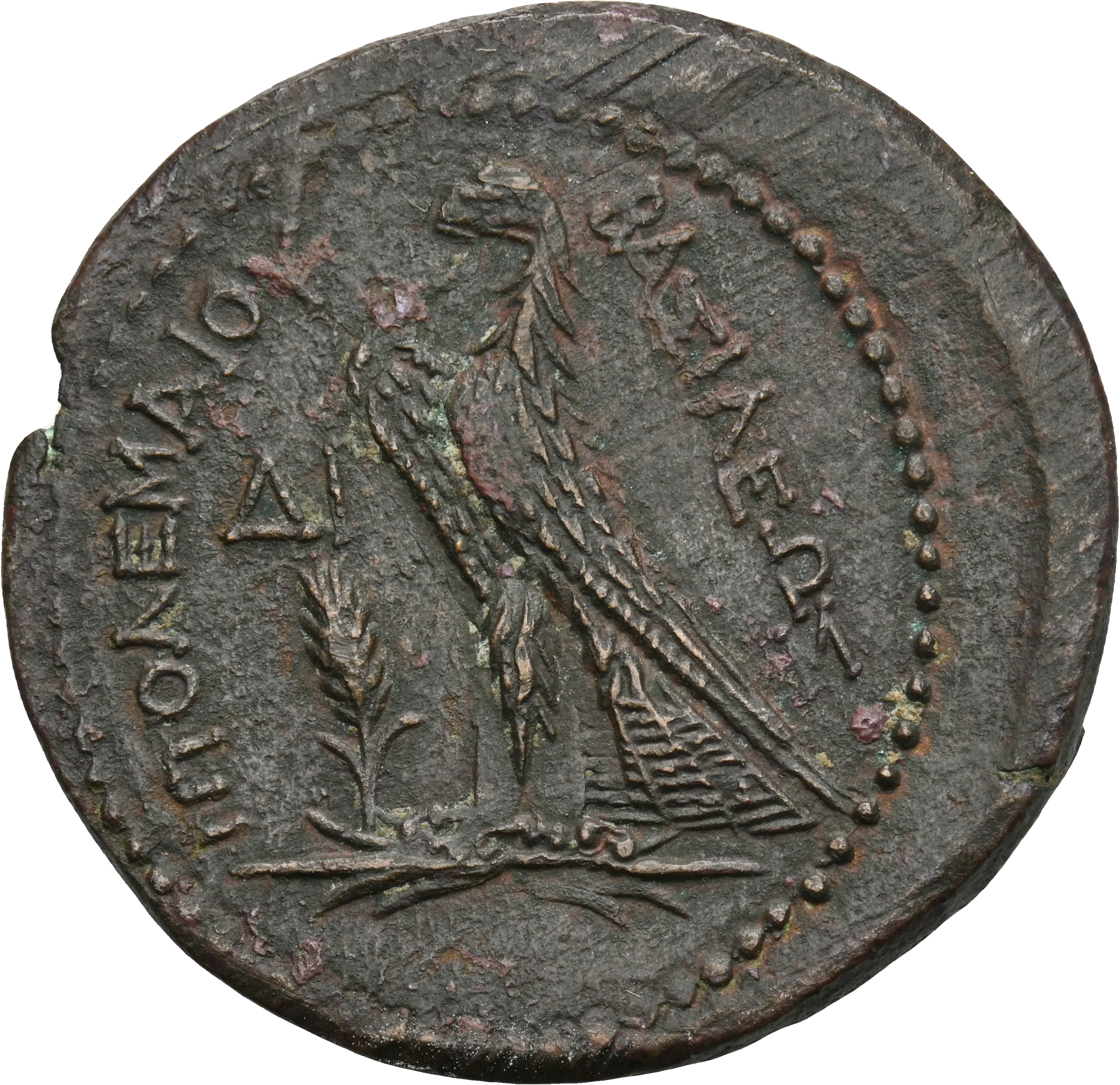 Image of the obverse