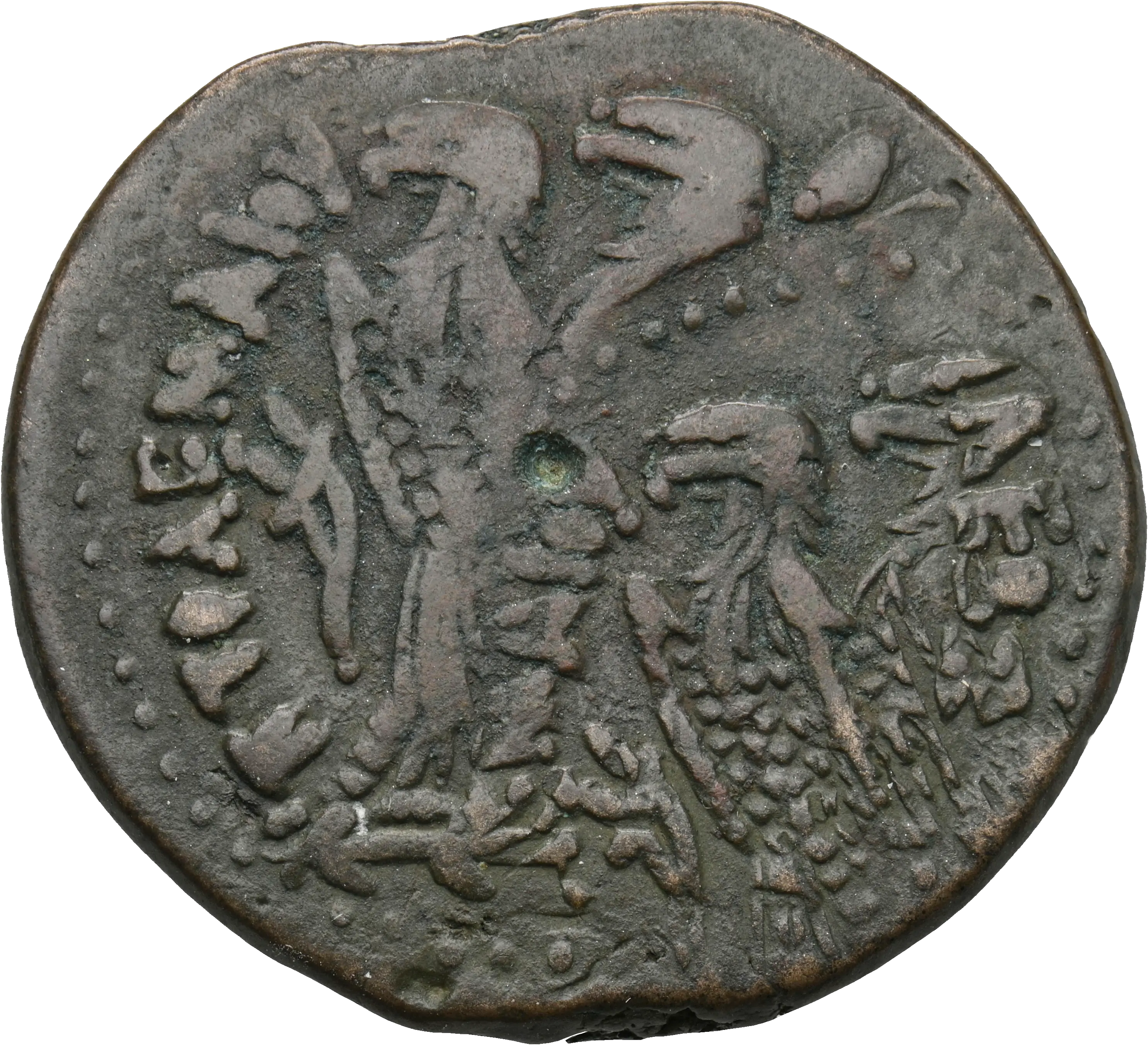 Image of the obverse