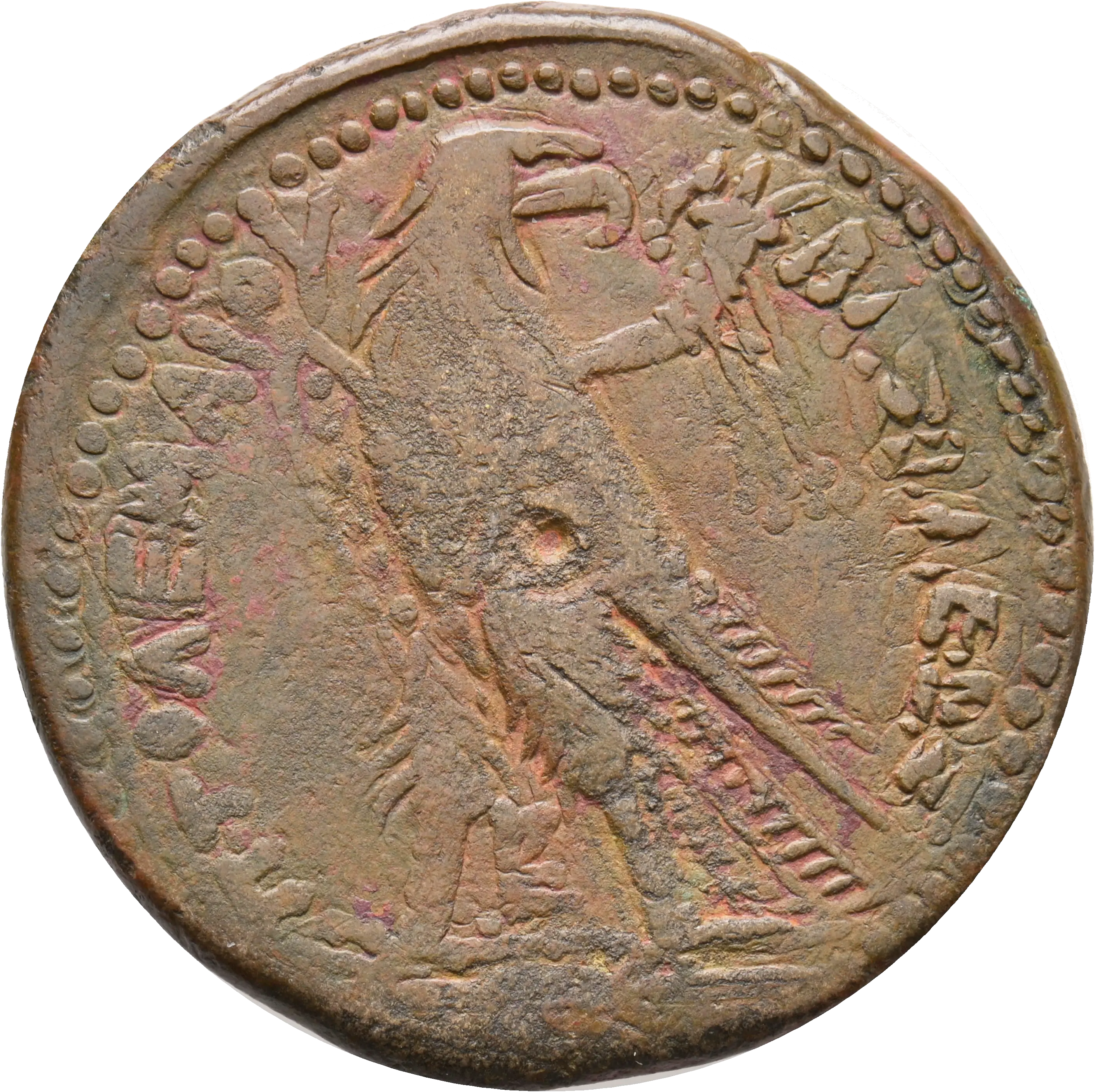 Image of the obverse