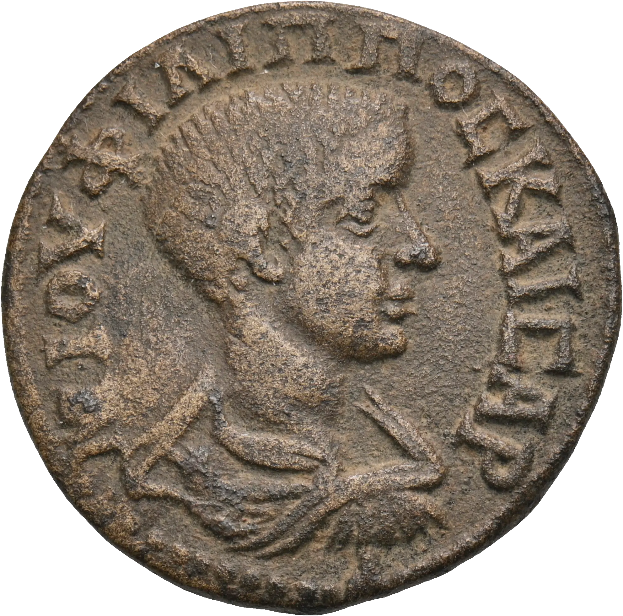 Image of the obverse