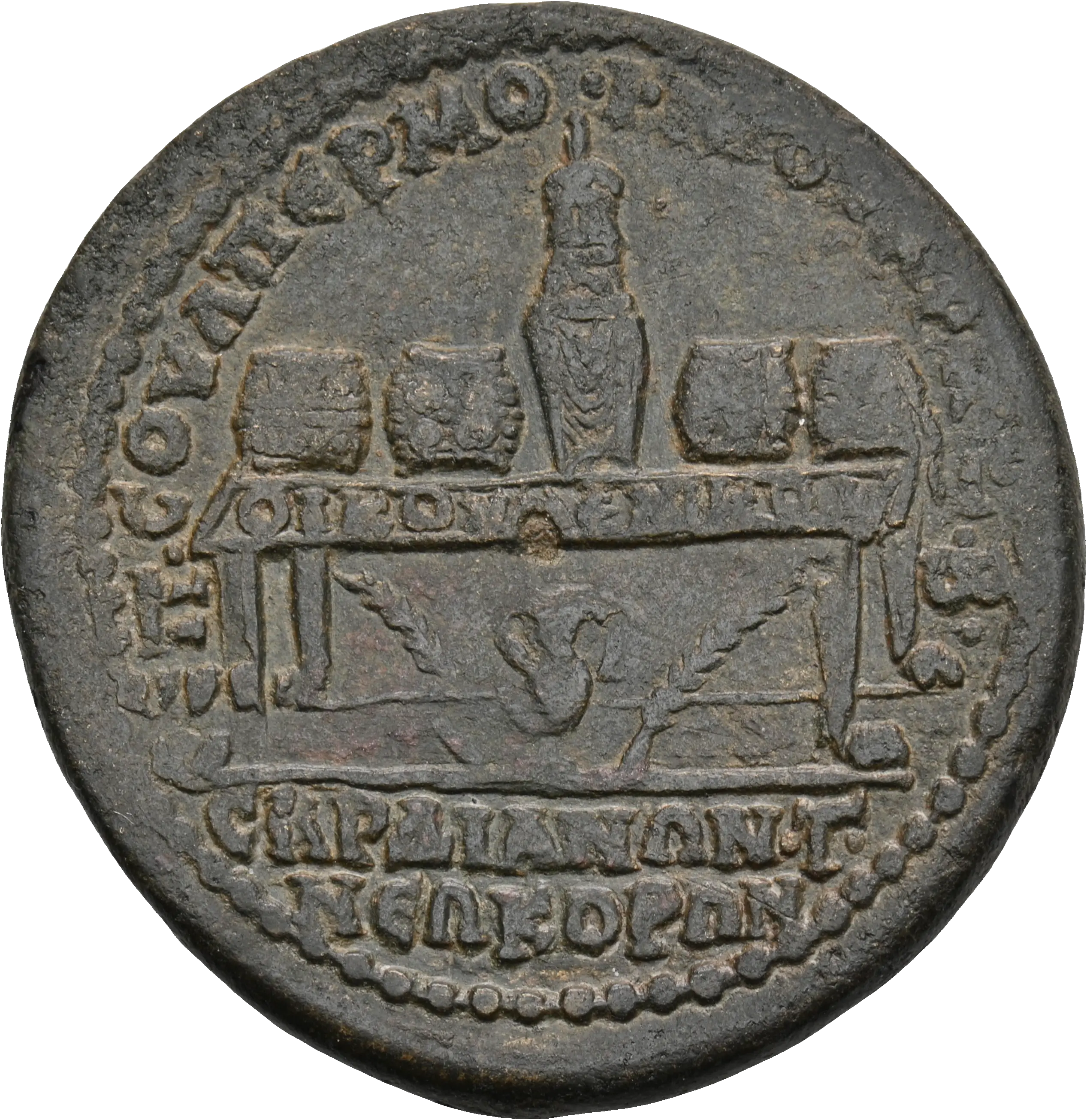 Image of the obverse
