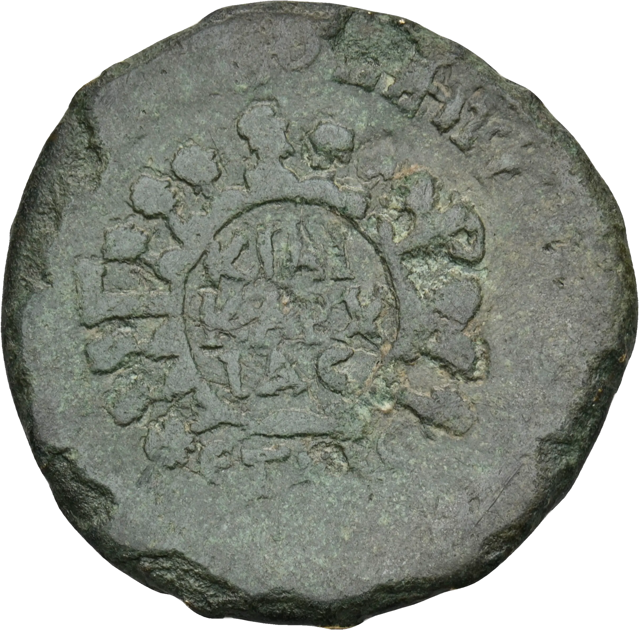Image of the obverse